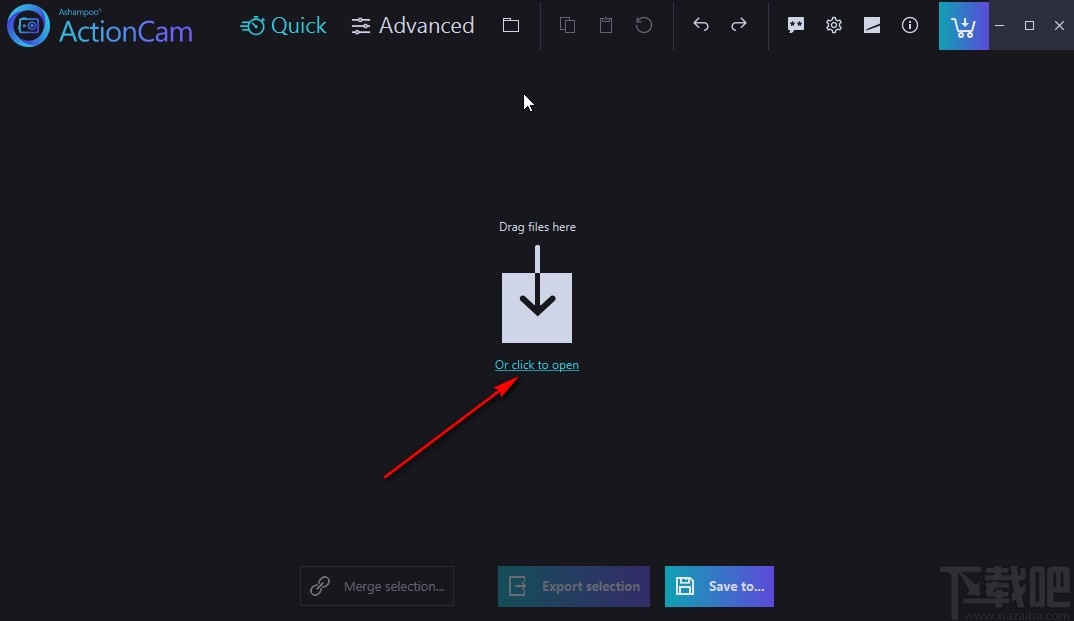 Ashampoo ActionCam旋转视频的方法