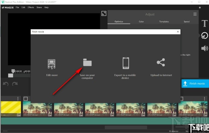 MAGIX Fastcut Plus Edition创建图片视频的方法