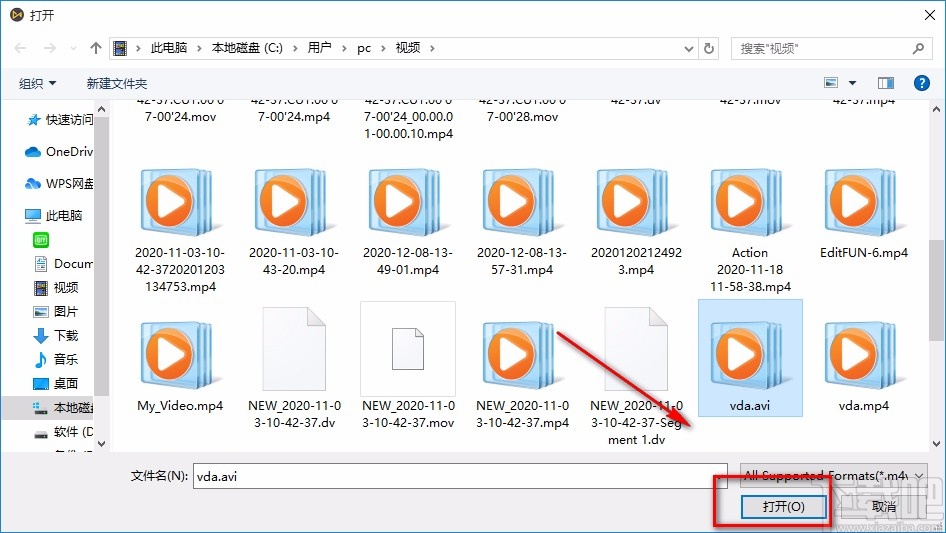 TunesKit AceMovi给视频添加字幕的方法