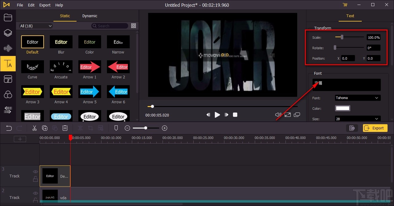 TunesKit AceMovi给视频添加字幕的方法