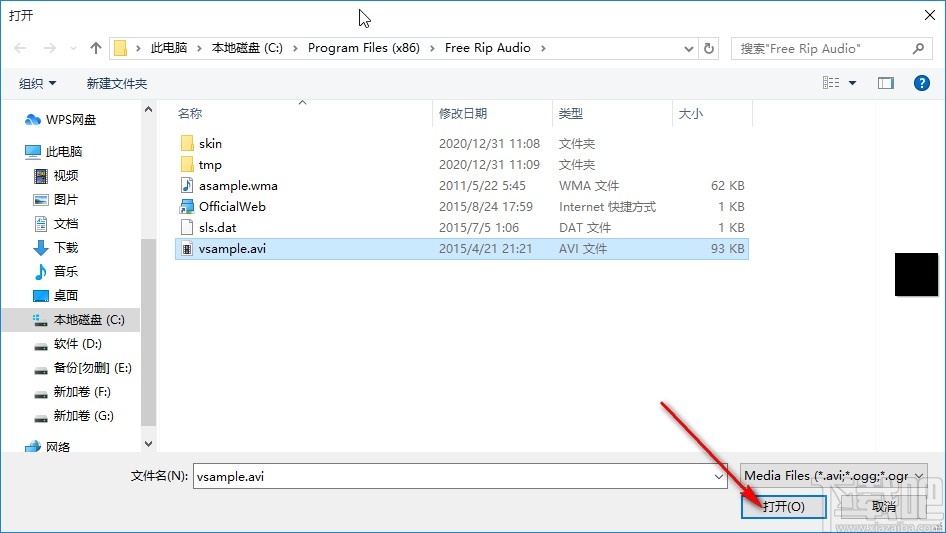 Free Rip Audio提取音频文件的方法