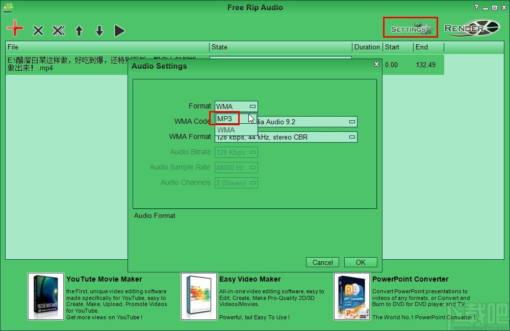 Free Rip Audio提取音频文件的方法