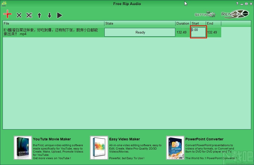 Free Rip Audio提取音频文件的方法