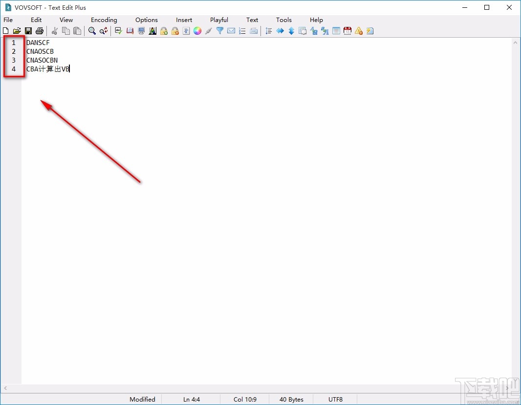 Text Edit Plus显示行号的方法
