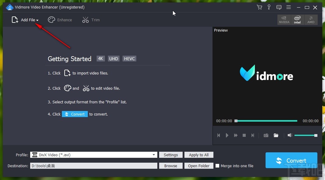 Vidmore Video Enhancer添加图片水印的操作方法