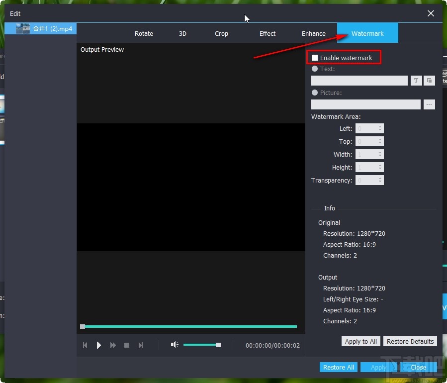 Vidmore Video Enhancer添加图片水印的操作方法