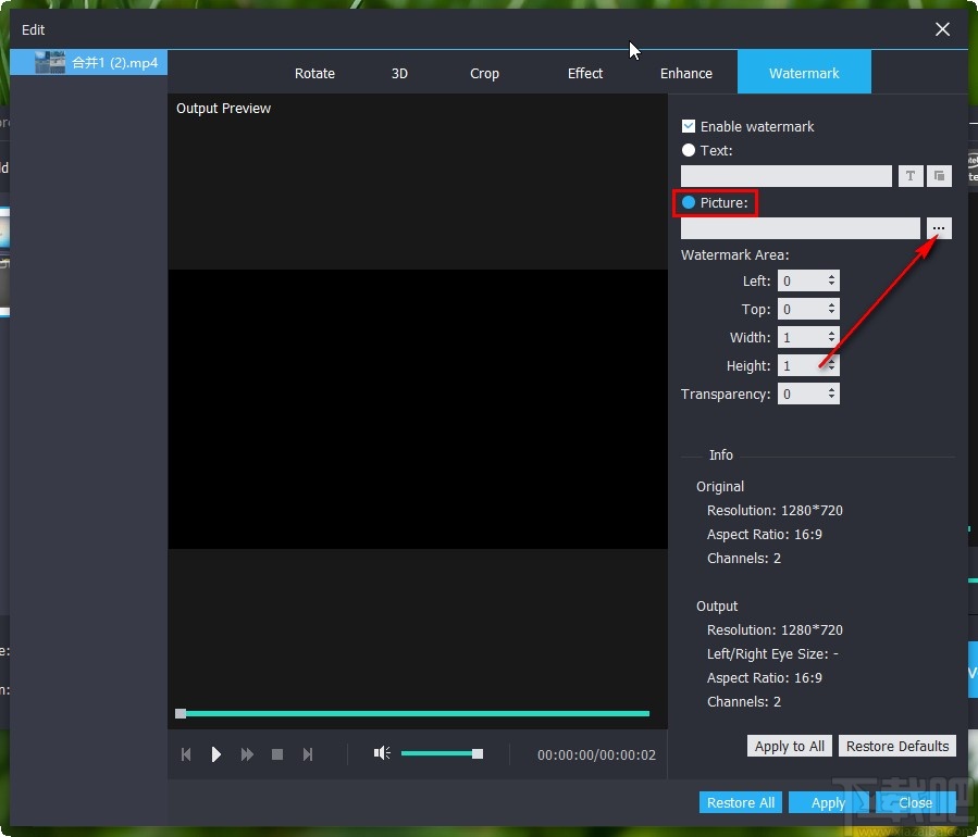 Vidmore Video Enhancer添加图片水印的操作方法