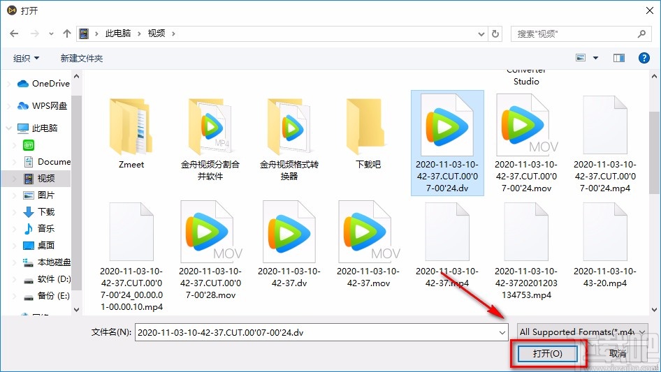 TunesKit AceMovi旋转视频的方法