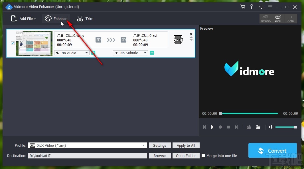 Vidmore Video Enhancer给视频去噪的操作方法