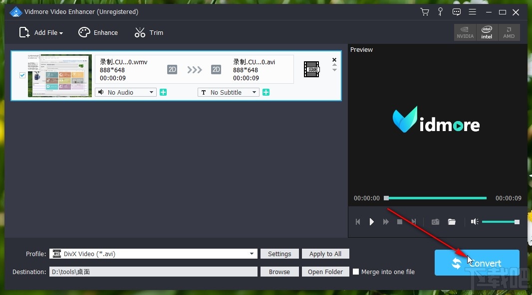Vidmore Video Enhancer给视频去噪的操作方法