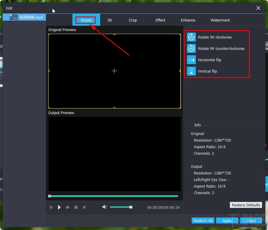 Vidmore Video Enhancer旋转视频的方法