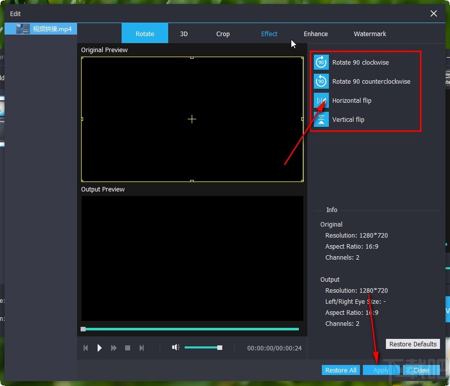 Vidmore Video Enhancer旋转视频的方法