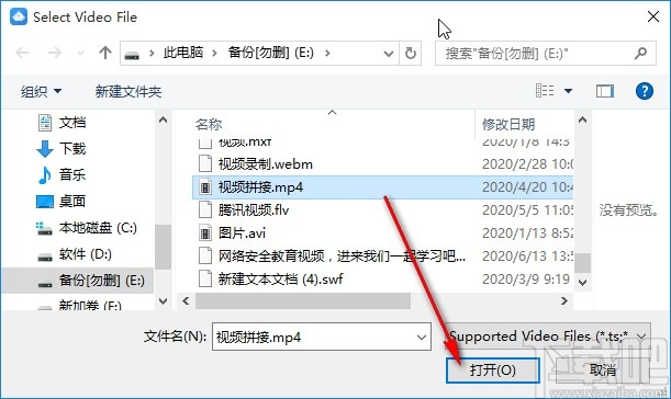 Vidmore Video Enhancer旋转视频的方法