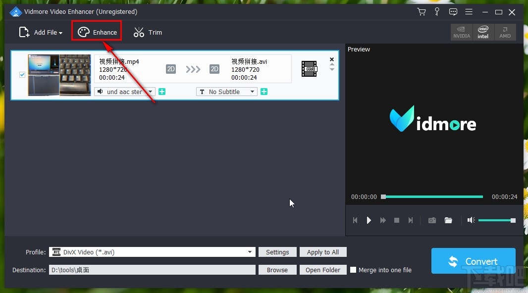 Vidmore Video Enhancer旋转视频的方法