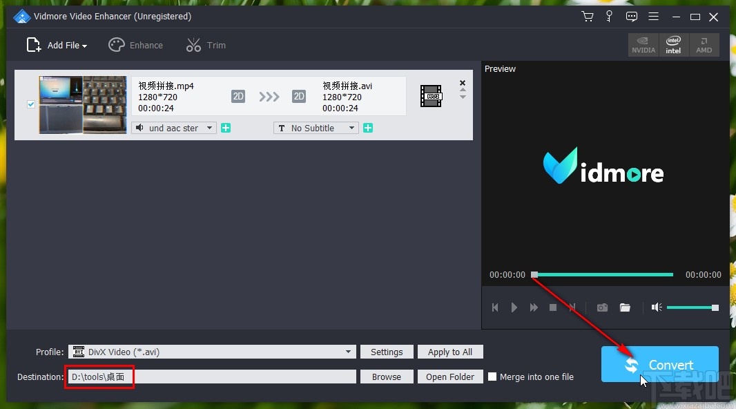 Vidmore Video Enhancer旋转视频的方法