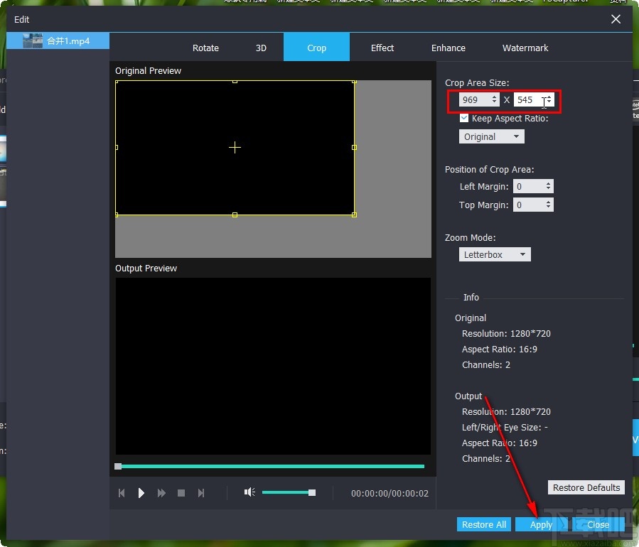 Vidmore Video Enhancer裁剪视频的方法
