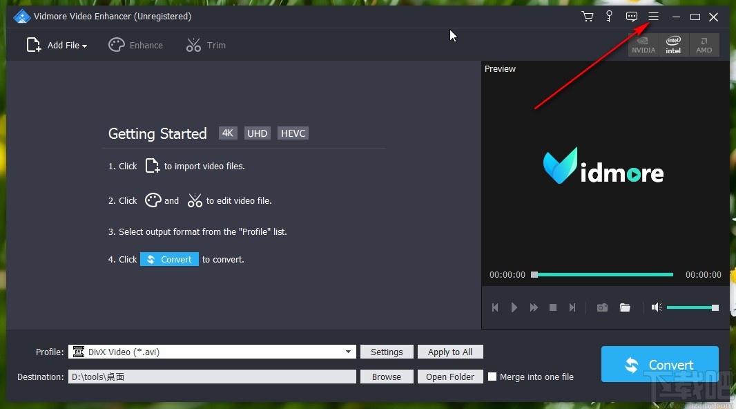 Vidmore Video Enhancer设置默认输出路径的方法