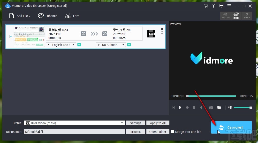 Vidmore Video Enhancer转换视频格式的方法