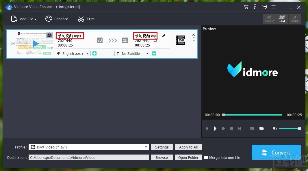 Vidmore Video Enhancer转换视频格式的方法