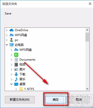 VeryPDF PDF Compressor压缩PDF文件的方法
