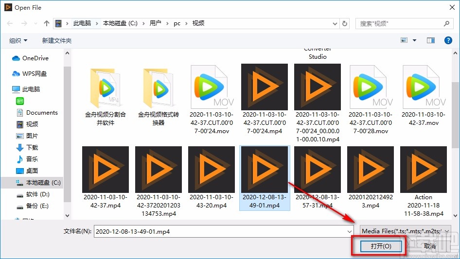 AnyMP4 Blu-ray Player播放视频的方法