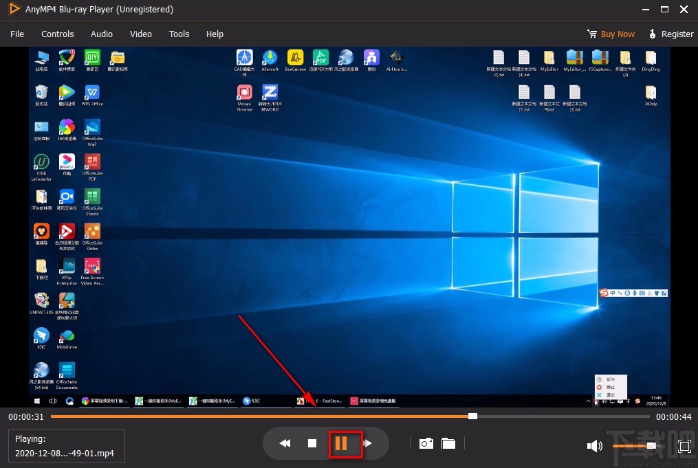 AnyMP4 Blu-ray Player播放视频的方法