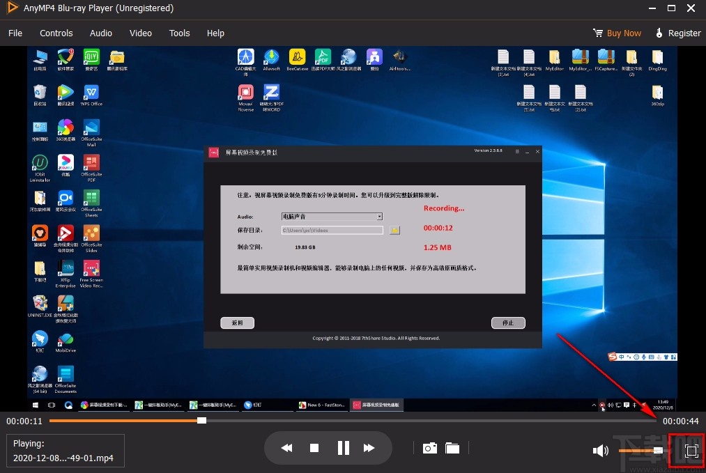AnyMP4 Blu-ray Player播放视频的方法