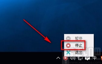 屏幕视频录制软件录制电脑屏幕的方法