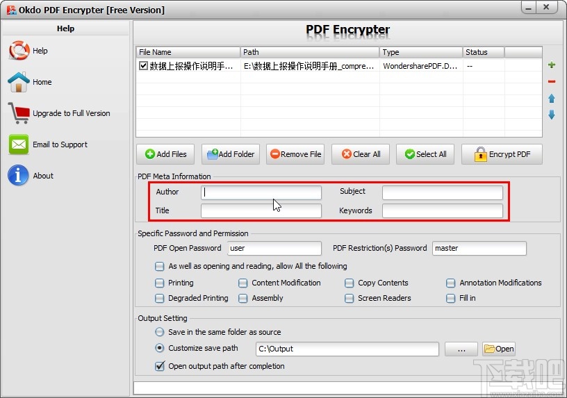 Okdo PDF Encrypter加密PDF的方法