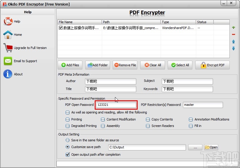Okdo PDF Encrypter加密PDF的方法