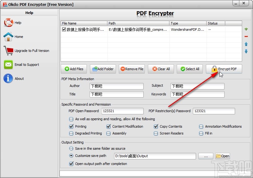 Okdo PDF Encrypter加密PDF的方法