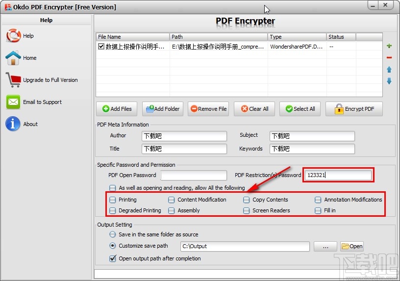 Okdo PDF Encrypter加密PDF的方法