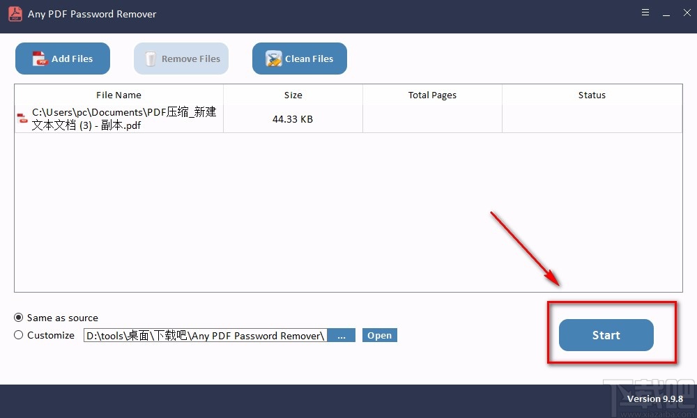 any pfd password recover去除PDF密码的方法