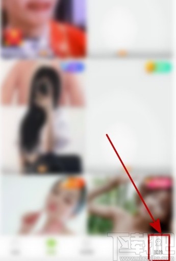 青柠直播APP设置进场特效免打扰的方法