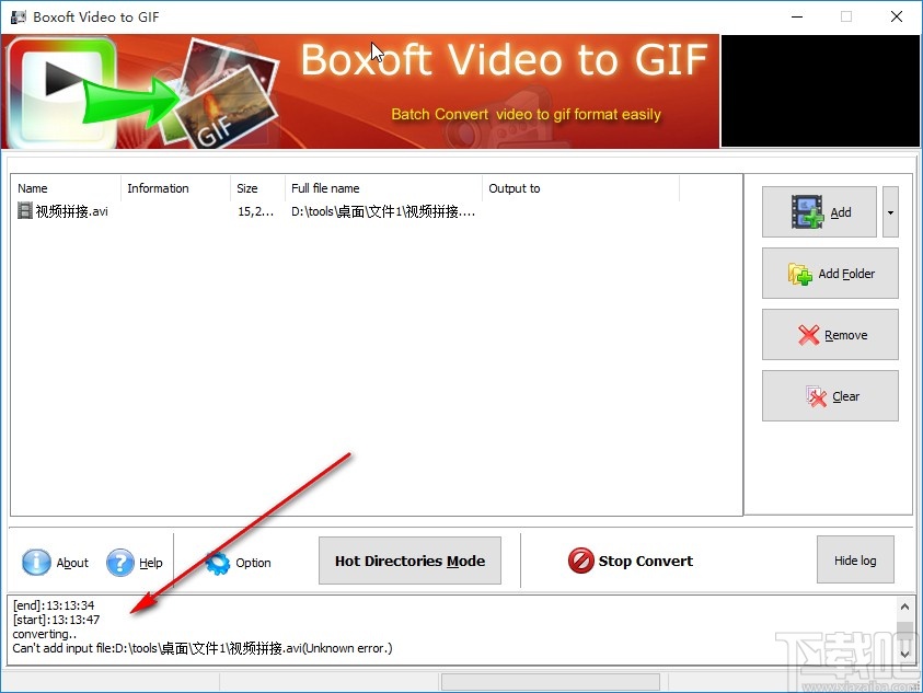 Boxoft Video To GIF将视频转换为GIF的操作方法