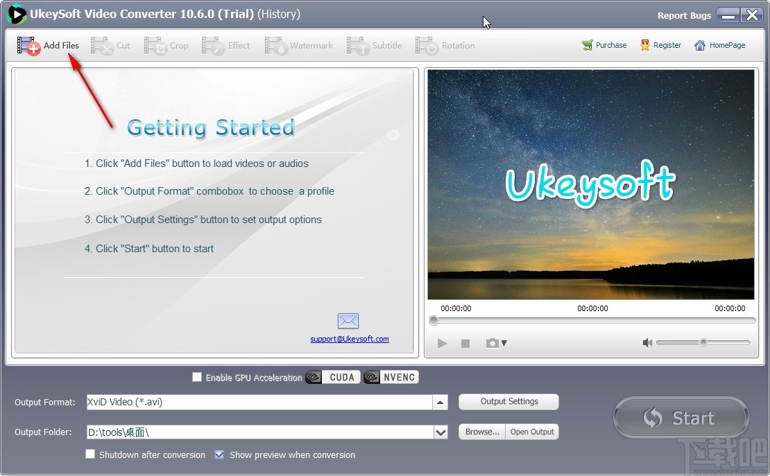 UkeySoft Video Converter旋转视频的方法