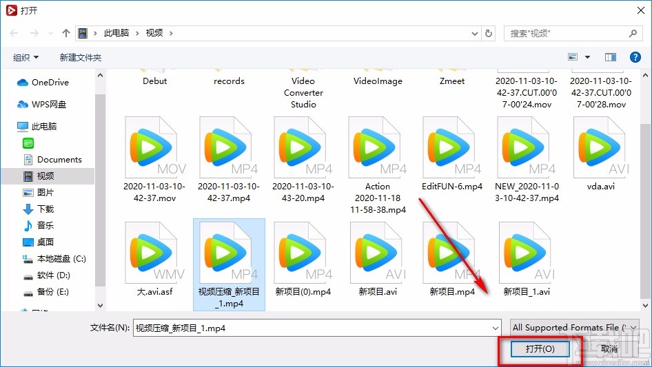 金舟视频分割合并软件分割视频的方法