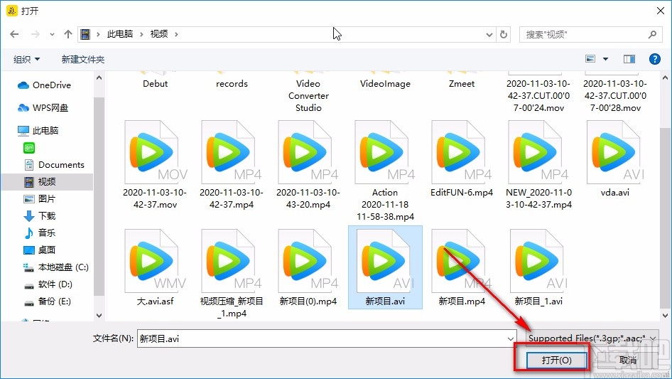 蜜蜂剪辑导入视频的方法