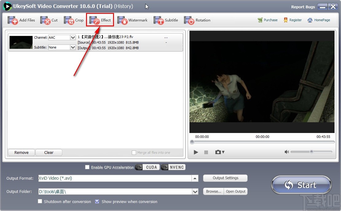 UkeySoft Video Converter给视频添加特效的方法