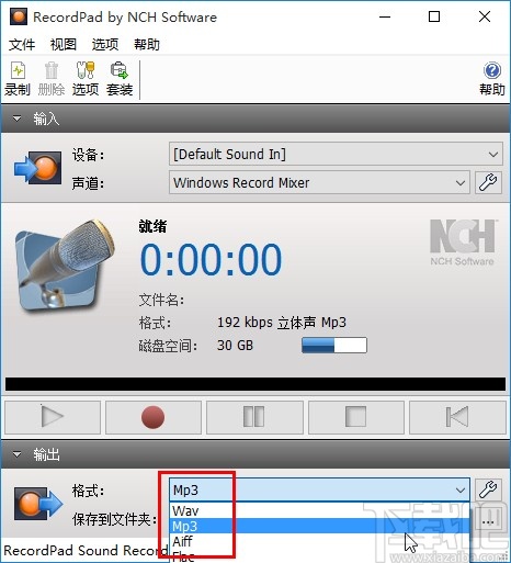 NCH RecordPad录制音频的操作方法
