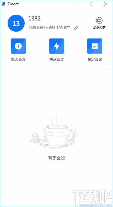 Zmeet加入会议的方法