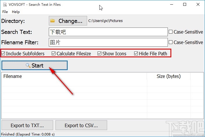 Search Text in Files搜索文件的方法