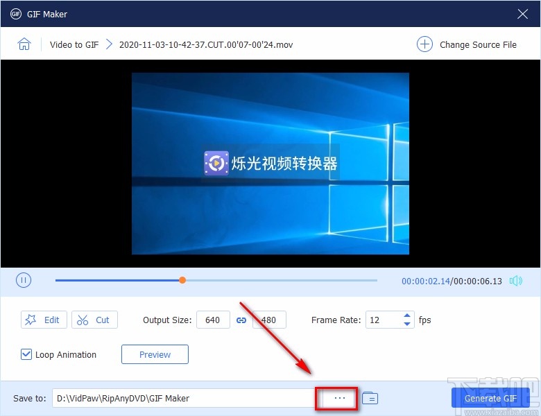 Vidpaw RipAnyDVD将视频转为GIF的方法