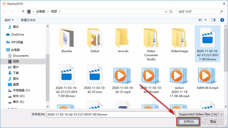 Vidpaw RipAnyDVD将视频转为GIF的方法