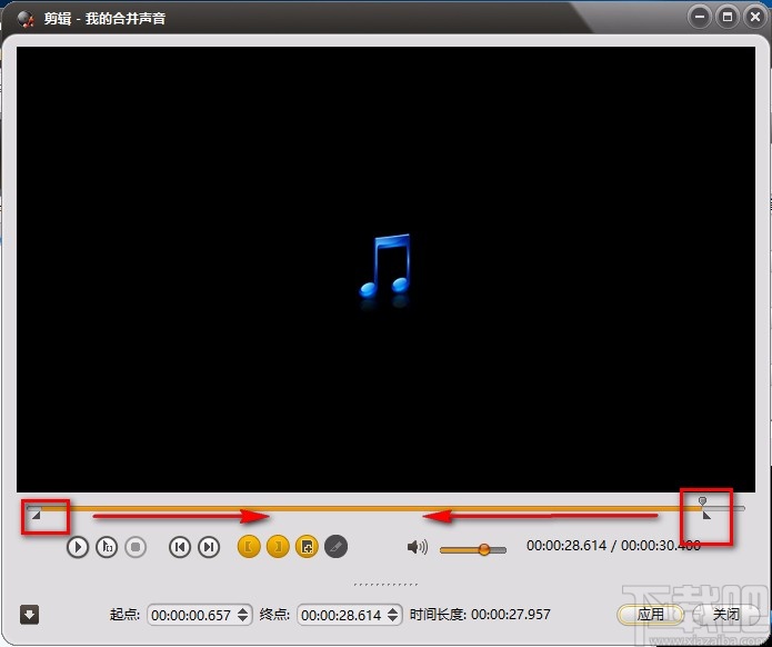 ImTOO Audio Maker剪切音频的方法