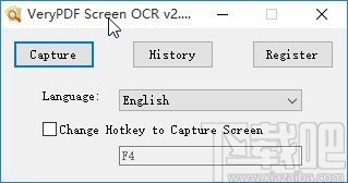 VeryPDF Screen OCR识别文字的操作方法