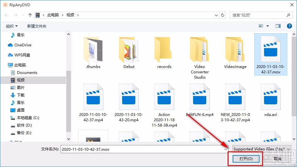 Vidpaw RipAnyDVD给视频降噪的方法