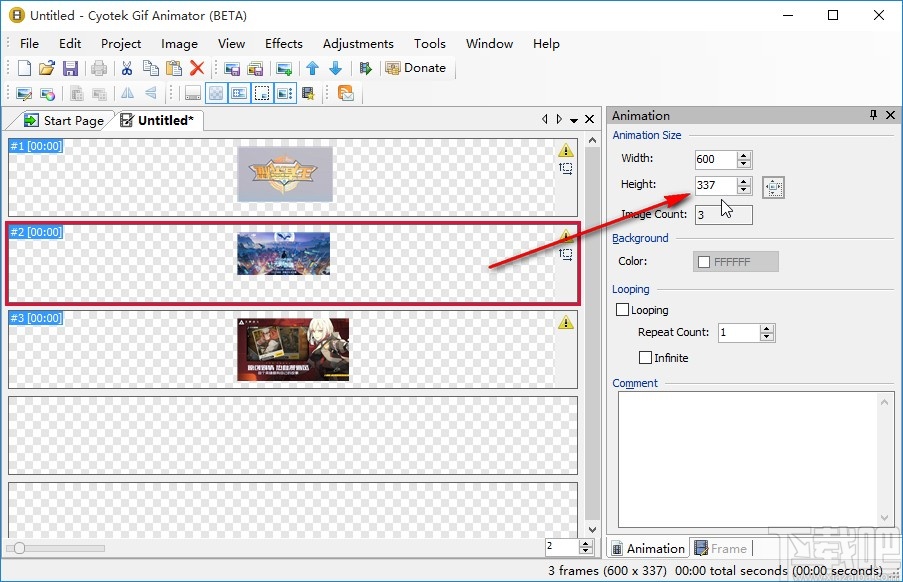 Cyotek Gif Animator制作动图的方法