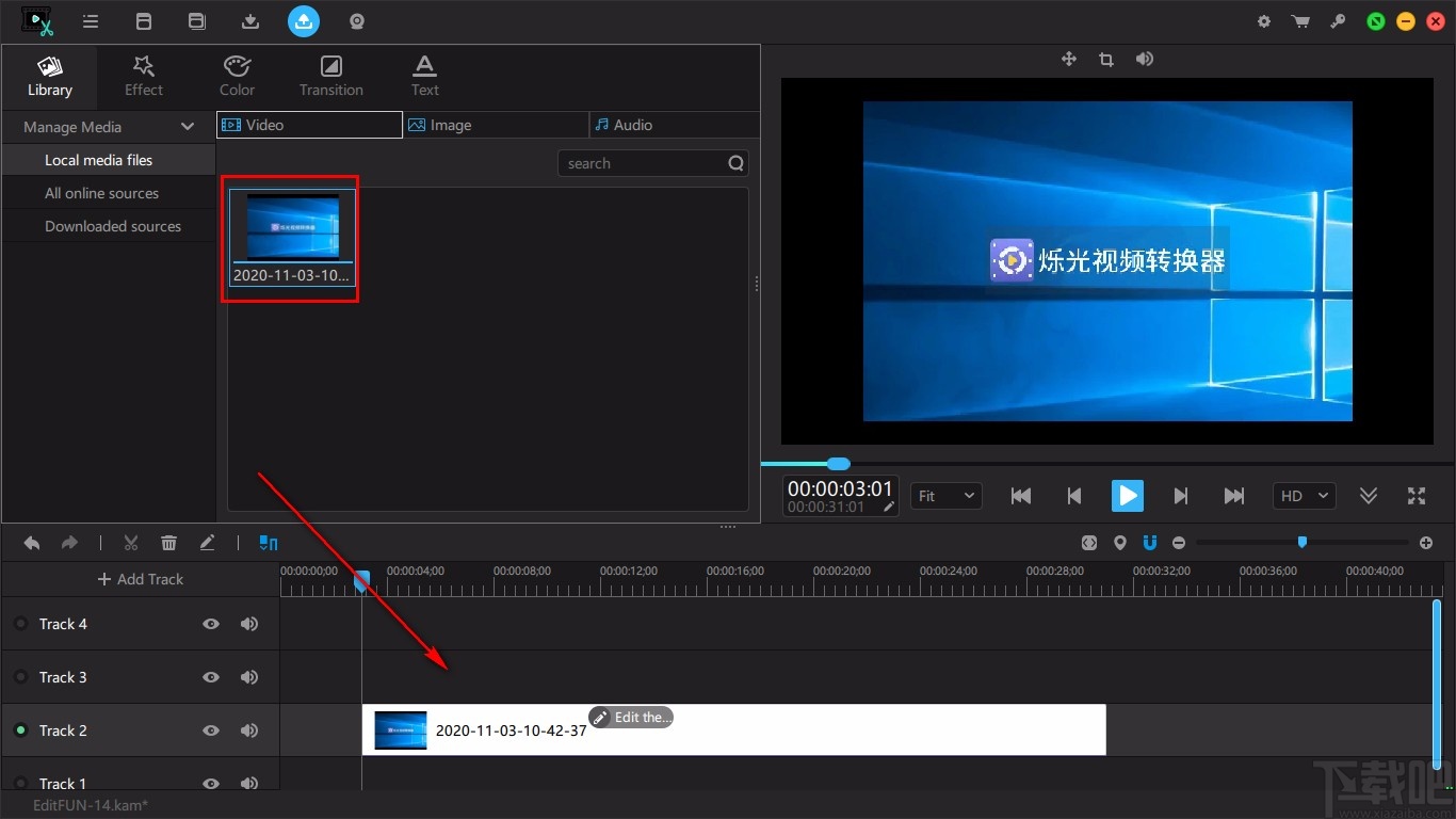 VideoSolo EditFUN剪切视频的方法