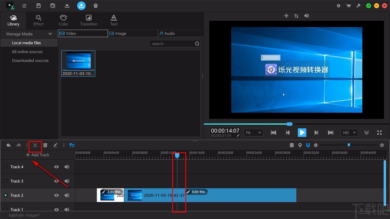 VideoSolo EditFUN剪切视频的方法